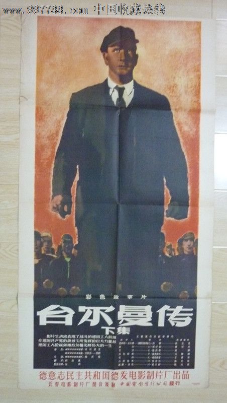 奥本大学蒙哥马利分校硕士证书